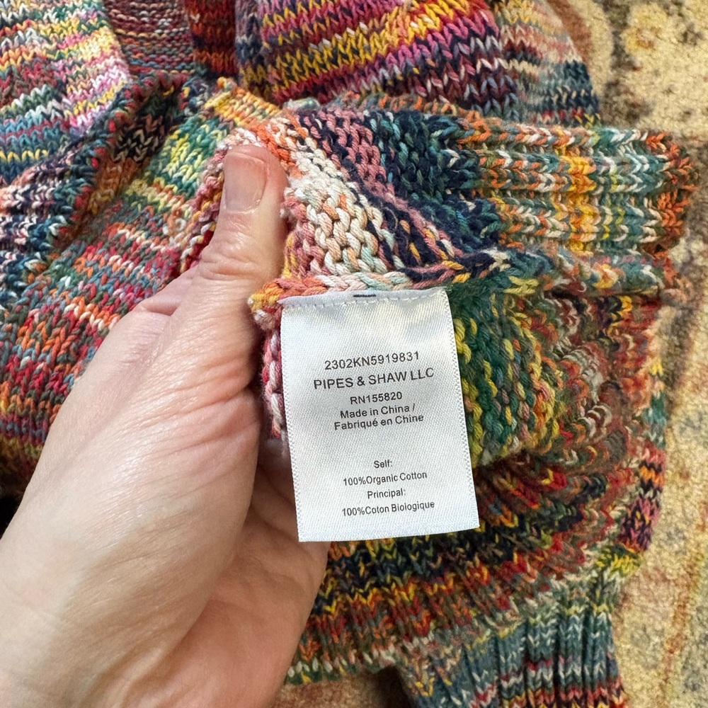 Veronica Beard Multicolor Striped Cardigan - Picture 5 of 5